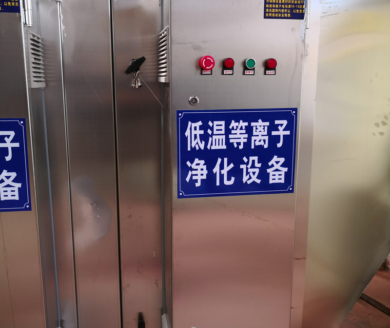 咸阳优质破碎机除尘设备